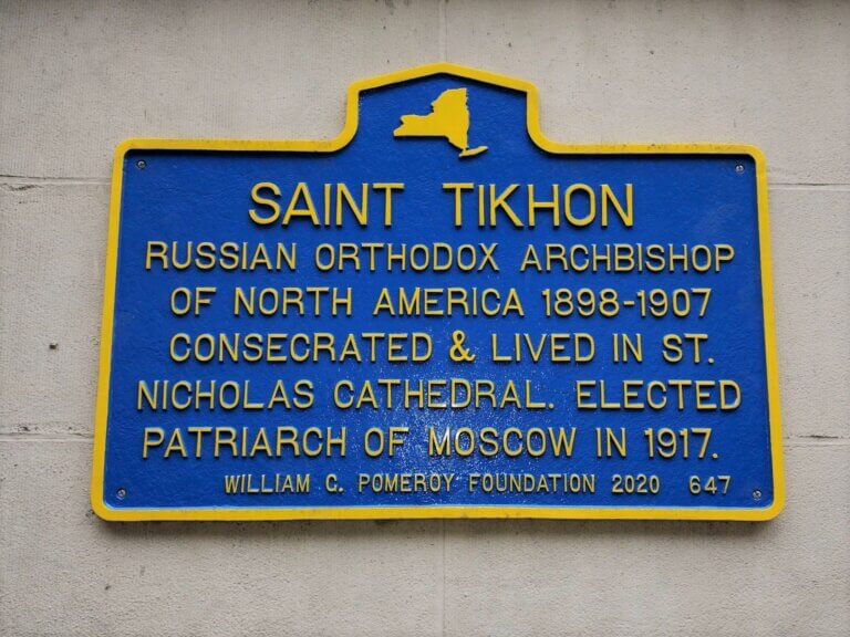 Saint Tikhon historical marker, New York City. Marker funded by the William G. Pomeroy Foundation.